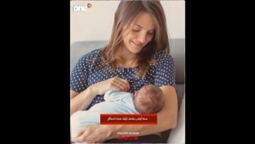 خاص: [ID: RhCfvupgRMo] Youtube Automatic