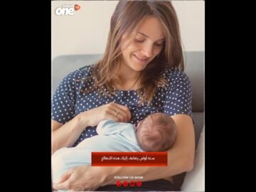 خاص: [ID: RhCfvupgRMo] Youtube Automatic