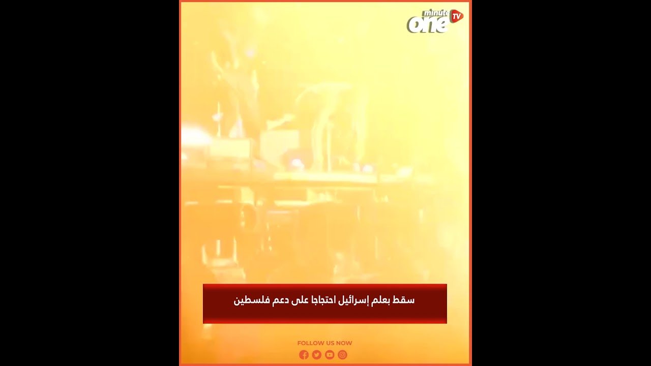 التحميل المسبق صورة