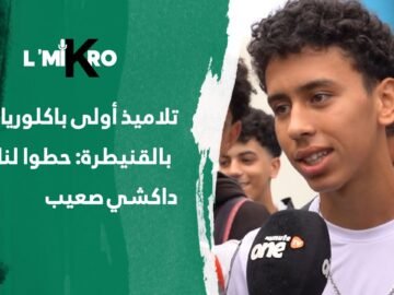 خاص: [ID: sG-RKQm_nIw] Youtube Automatic