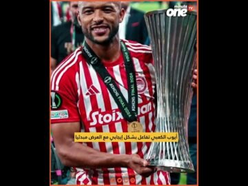 خاص: [ID: tR76EGruq4g] Youtube Automatic