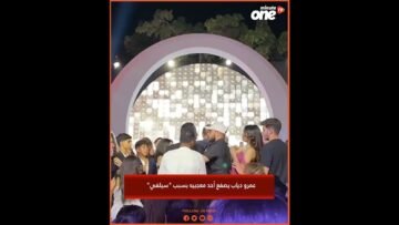 خاص: [ID: UqmgNBpLjCM] Youtube Automatic