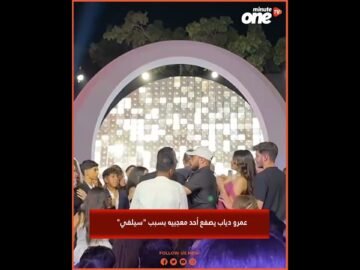 خاص: [ID: UqmgNBpLjCM] Youtube Automatic