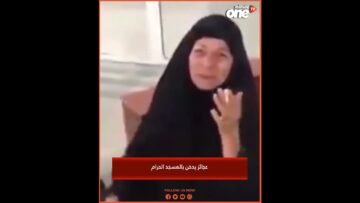 خاص: [ID: vHbsTKnq780] Youtube Automatic