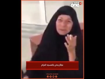 خاص: [ID: vHbsTKnq780] Youtube Automatic