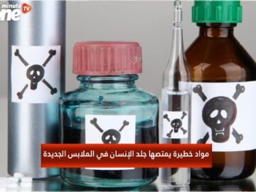 خاص: [ID: wOvmNsU6Z4I] Youtube Automatic