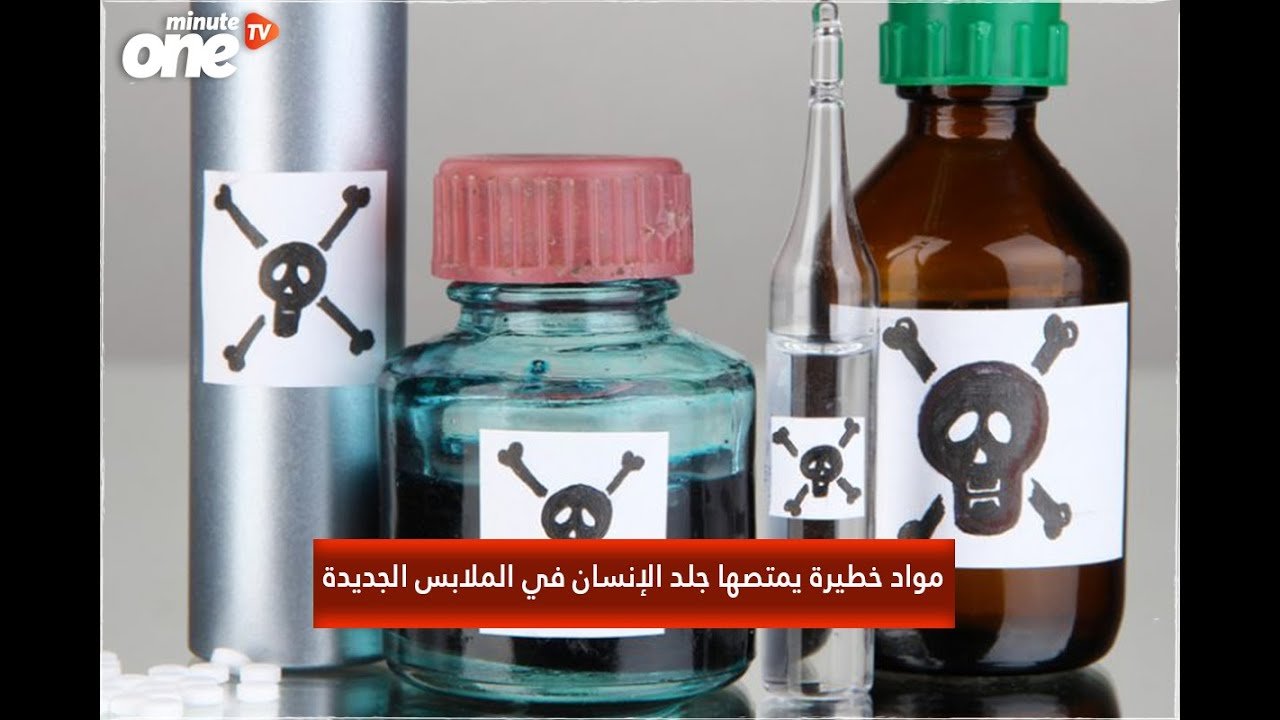 التحميل المسبق صورة