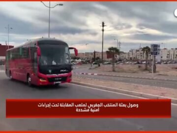 خاص: [ID: Y-i7TNfyZTg] Youtube Automatic