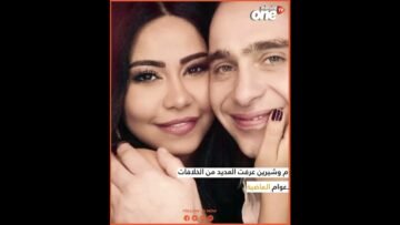 خاص: [ID: YBmCHCuDhVM] Youtube Automatic
