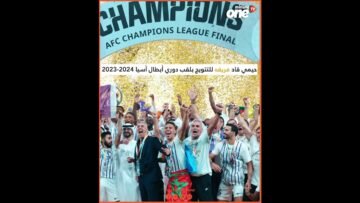 خاص: [ID: YnJico1ebyc] Youtube Automatic