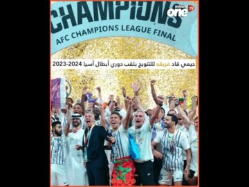 خاص: [ID: YnJico1ebyc] Youtube Automatic
