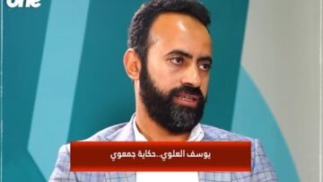 خاص: [ID: YQU6d3Dz-cU] Youtube Automatic