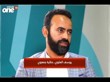 خاص: [ID: YQU6d3Dz-cU] Youtube Automatic