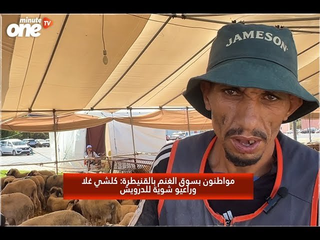 التحميل المسبق صورة