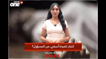 خاص: [ID: ZbQ2f1QE51A] Youtube Automatic