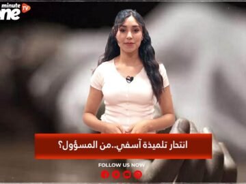 خاص: [ID: ZbQ2f1QE51A] Youtube Automatic