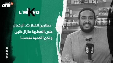 خاص: [ID: ZCrGqTFSyS4] Youtube Automatic