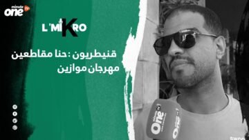 خاص: [ID: zR3GZG6dPkw] Youtube Automatic