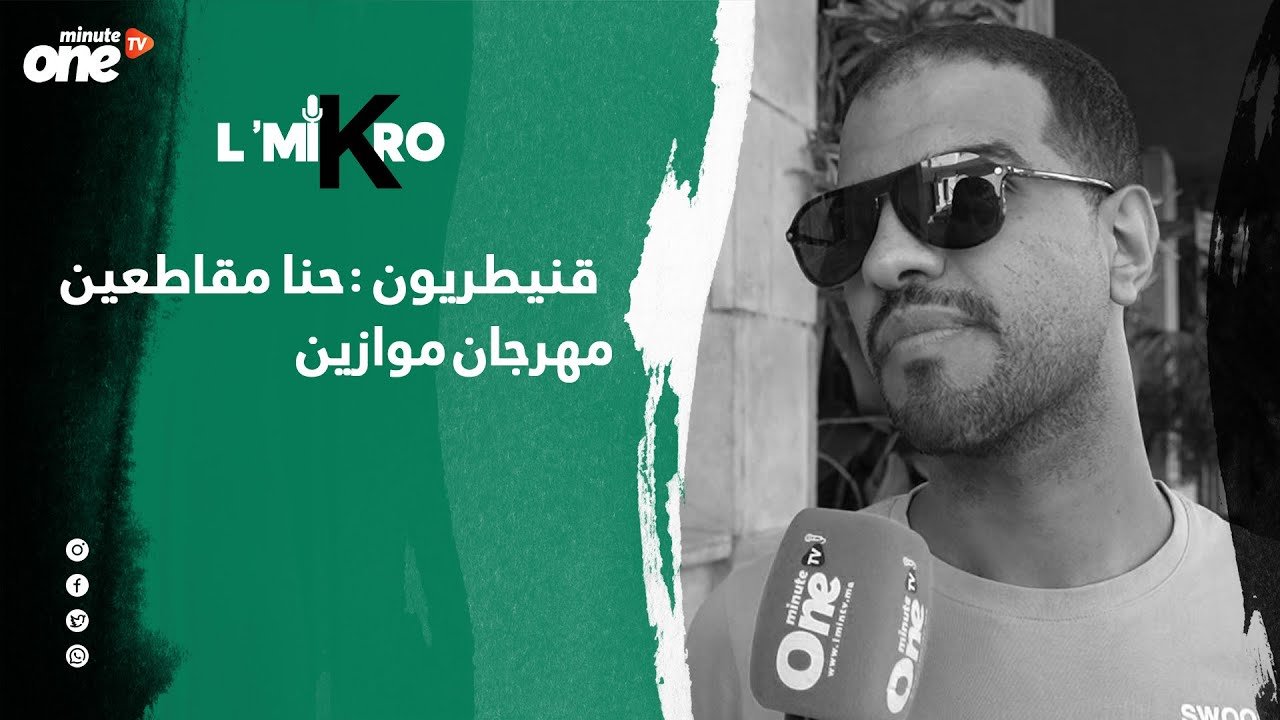 التحميل المسبق صورة