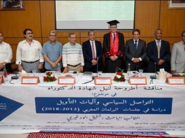 30e8f64a-cf99-4089-8913-7b6e1ddc4f3d