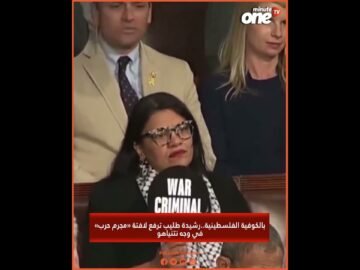 خاص: [ID: 04Z3pbLu3fA] Youtube Automatic