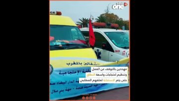خاص: [ID: 1__bgfGRhso] Youtube Automatic