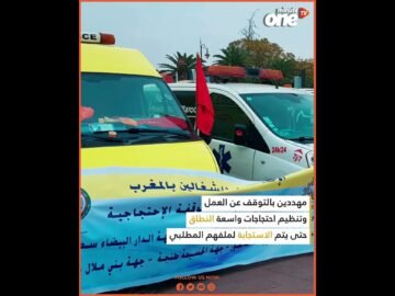 خاص: [ID: 1__bgfGRhso] Youtube Automatic