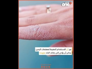 خاص: [ID: 1xXNFYwAjfQ] Youtube Automatic