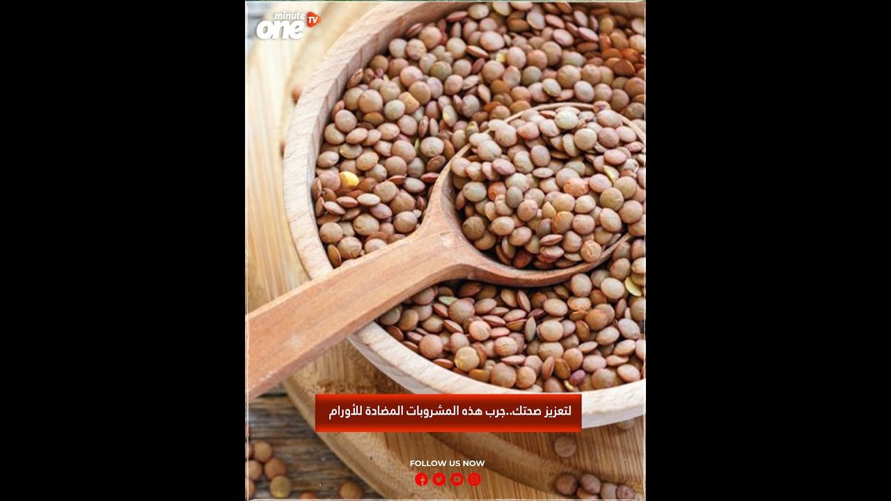 التحميل المسبق صورة