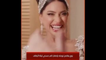 خاص: [ID: 3ru9sH8A3GU] Youtube Automatic