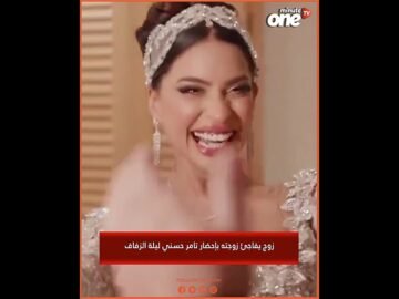 خاص: [ID: 3ru9sH8A3GU] Youtube Automatic