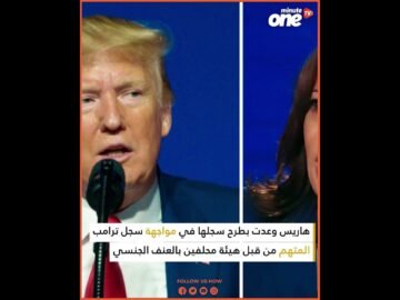 خاص: [ID: 3vZv6OUNFlo] Youtube Automatic