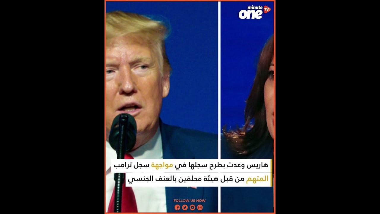 التحميل المسبق صورة