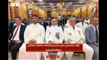 خاص: [ID: 4eE6K6Up1TU] Youtube Automatic