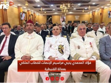 خاص: [ID: 4eE6K6Up1TU] Youtube Automatic