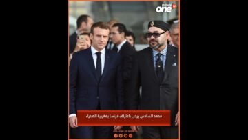 خاص: [ID: 5q31I004inM] Youtube Automatic