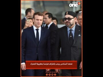 خاص: [ID: 5q31I004inM] Youtube Automatic