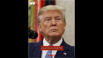 خاص: [ID: 6QhxZfdcH9k] Youtube Automatic