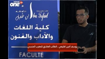 خاص: [ID: 6SMRu_-jdr4] Youtube Automatic