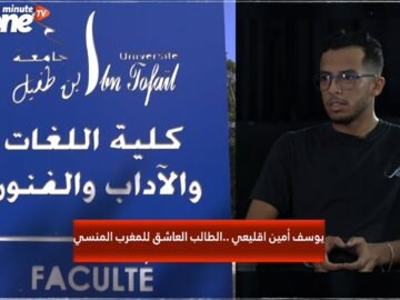 خاص: [ID: 6SMRu_-jdr4] Youtube Automatic