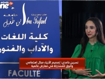 خاص: [ID: 7FvhNUGrdAY] Youtube Automatic