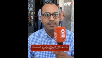 خاص: [ID: 7s-9FrLqKPk] Youtube Automatic