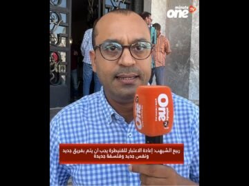 خاص: [ID: 7s-9FrLqKPk] Youtube Automatic