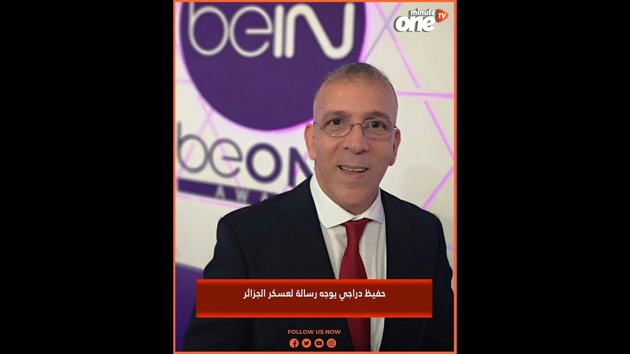 التحميل المسبق صورة