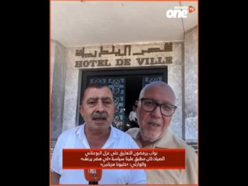 خاص: [ID: -aLGQFnRSAE] Youtube Automatic