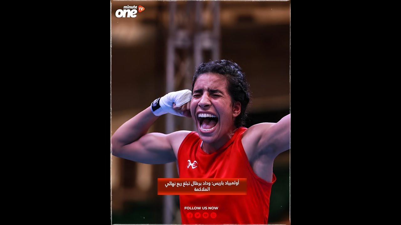 التحميل المسبق صورة