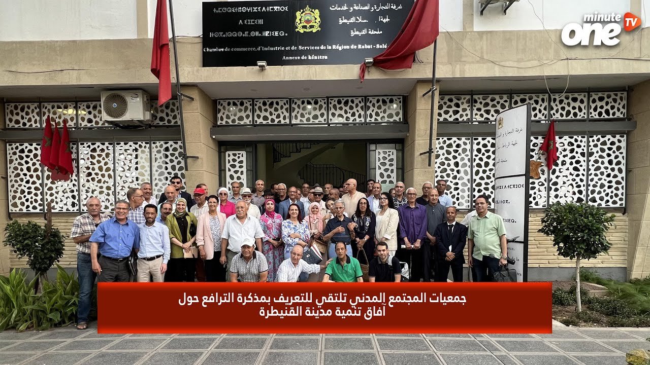 التحميل المسبق صورة