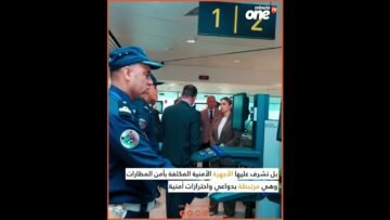 خاص: [ID: Bbtk5TKQ-NU] Youtube Automatic