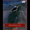 خاص: [ID: -Bf3F0Yh4Xk] Youtube Automatic