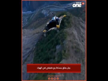 خاص: [ID: -Bf3F0Yh4Xk] Youtube Automatic